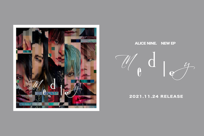 NEW EP "Medley"