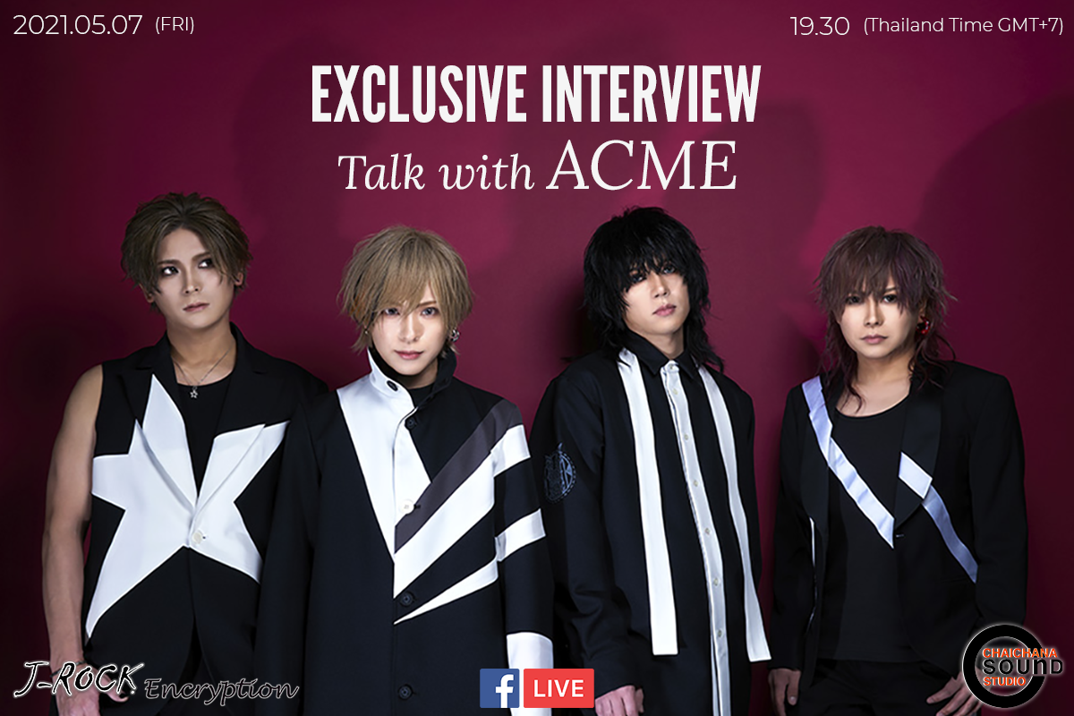 J-ROCK Encryption Exclusive Interview "Talk with ACME"