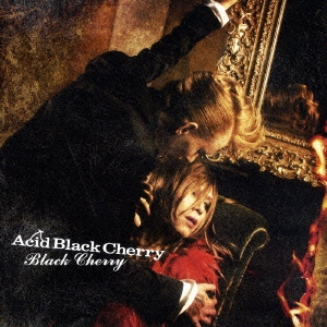 Black Cherry - Acid Black Cherry