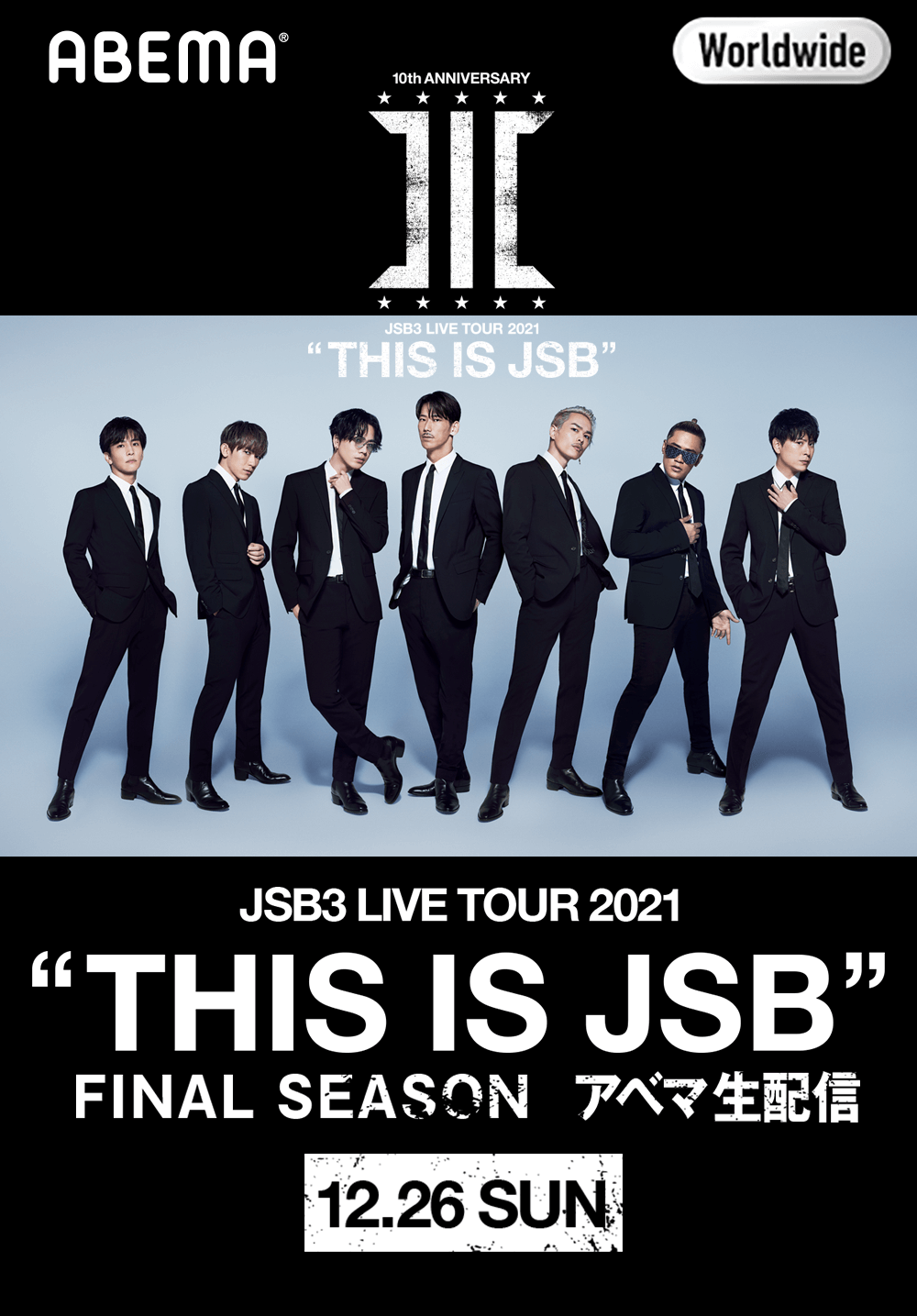 Sandaime JSB LIVE TOUR 2021"THIS IS JSB”